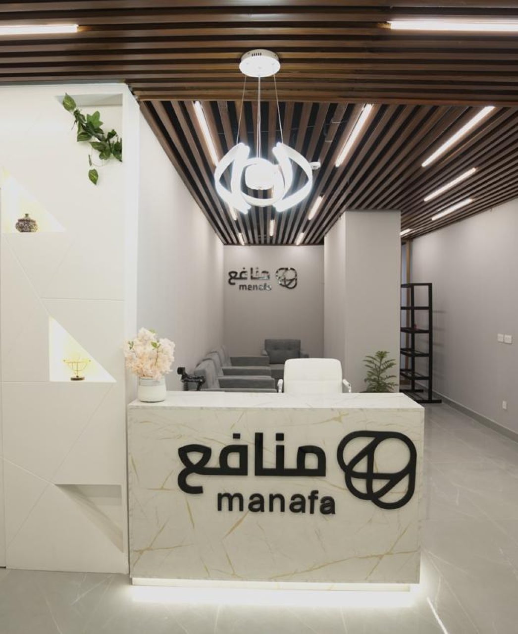 WhatsApp Image 2025-02-07 at 5.41.38 PM